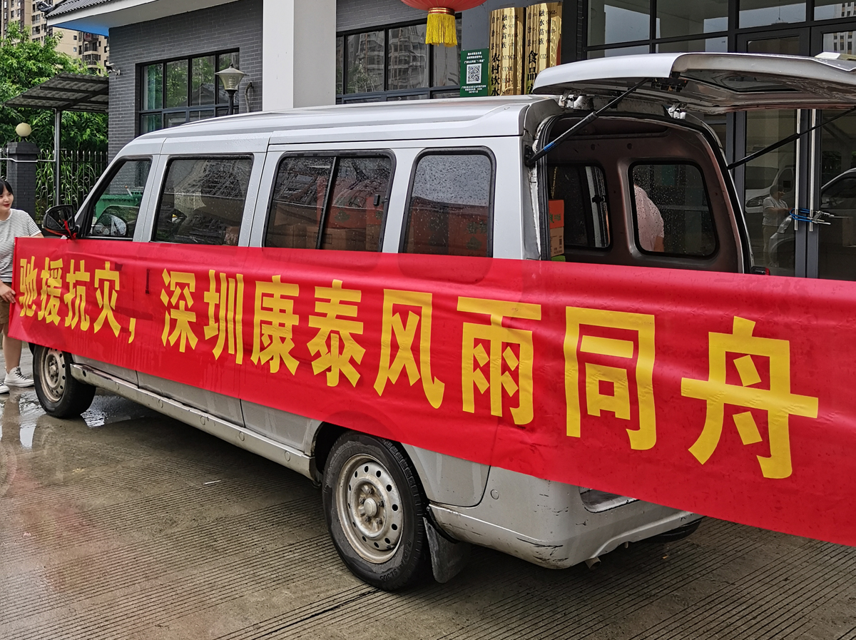 微信图片_20220629200124.jpg 微信图片_20220629200124.jpg