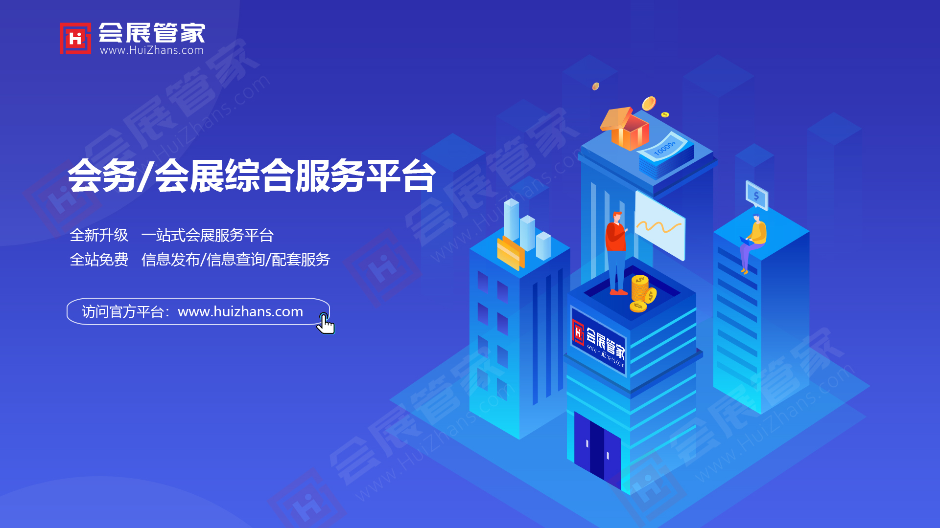 广告图4.jpg 广告图4.jpg