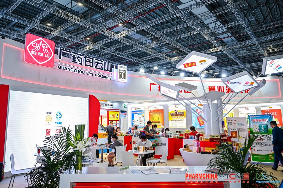 微信图片_20220920170603.jpg 微信图片_20220920170603.jpg