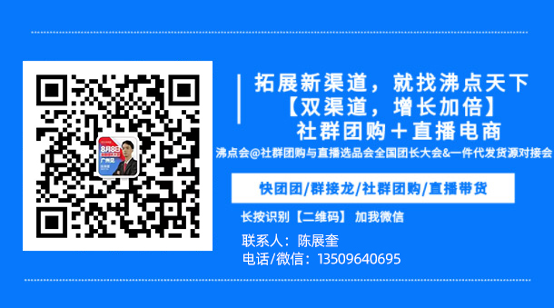 电子名片.jpg 电子名片.jpg