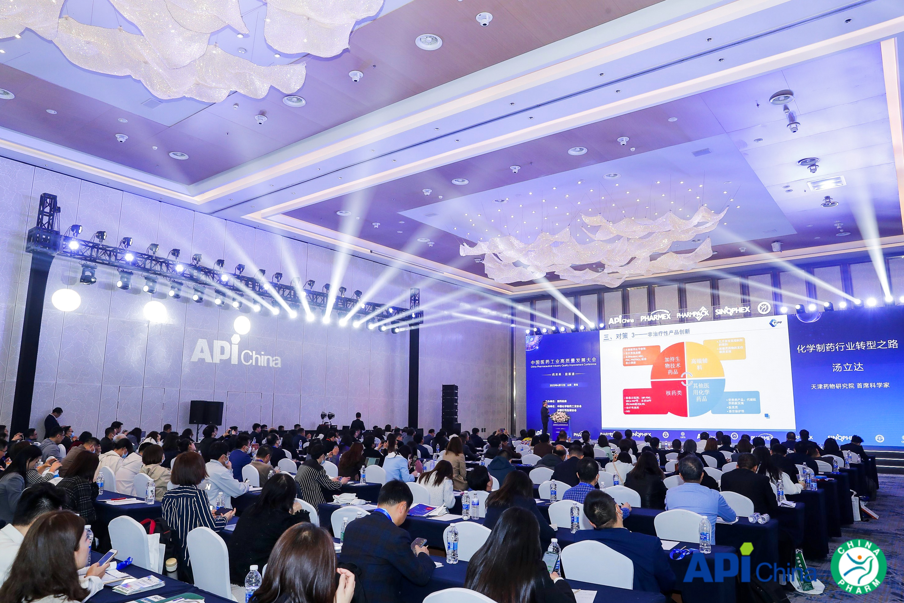 论坛2.jpg 论坛2.jpg