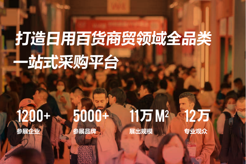 规模.png 规模.png