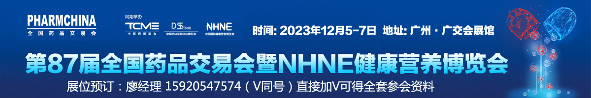 20230429-网络广告1200x200-.jpg 20230429-网络广告1200x200-.jpg