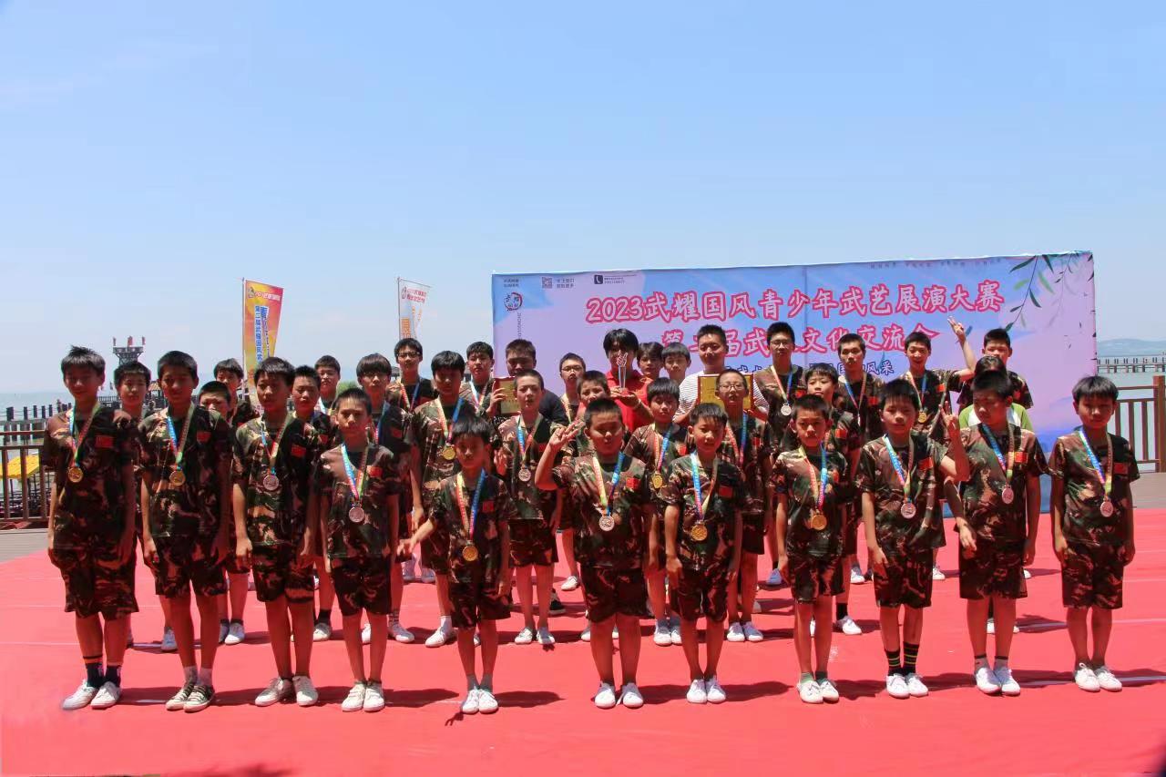 微信图片_20230605100024.jpg 微信图片_20230605100024.jpg