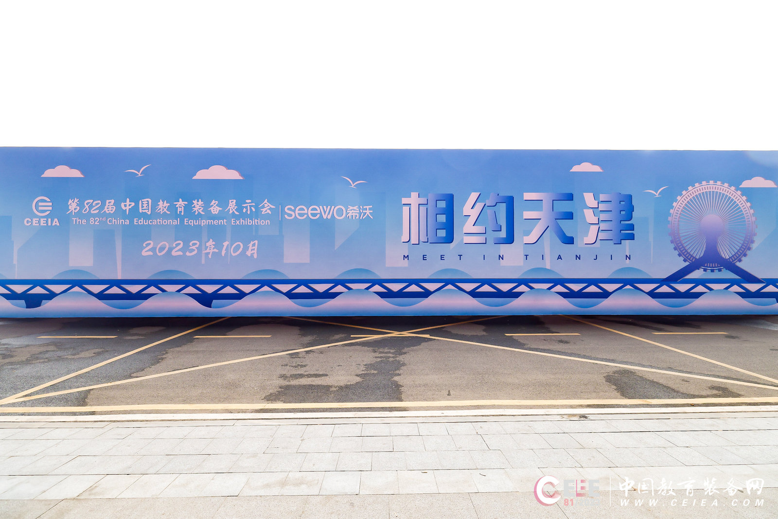 WXCL0533_w0610.jpg WXCL0533_w0610.jpg