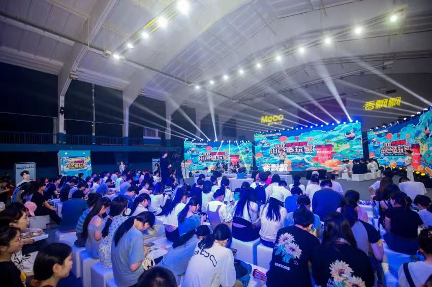 图片 3.png 图片 3.png