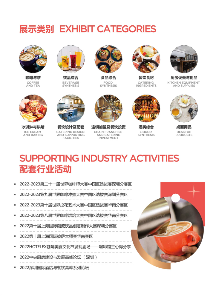 1646157001-20220301175001-1.jpg 1646157001-20220301175001-1.jpg