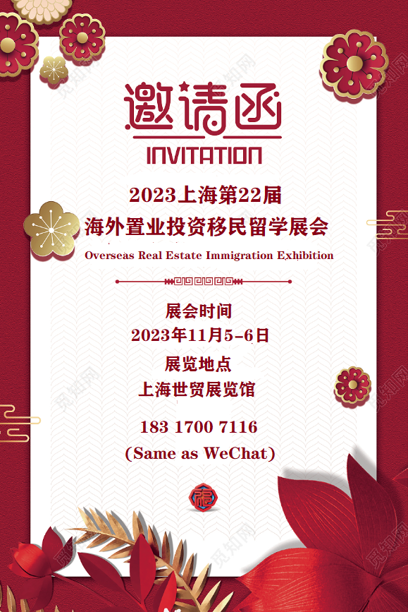 QQ图片20230729161642.png QQ图片20230729161642.png