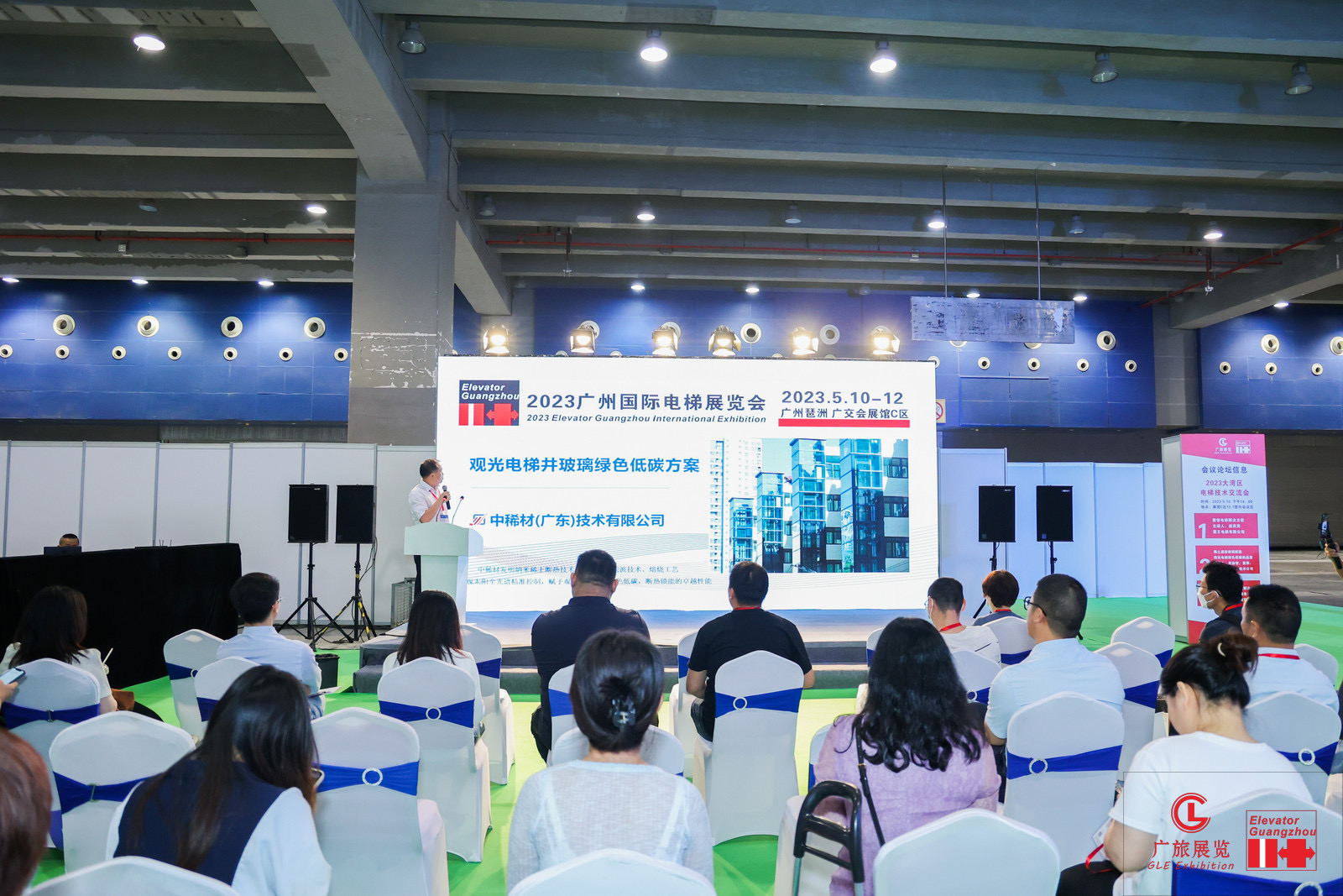 微信图片_20230717161325.jpg 微信图片_20230717161325.jpg