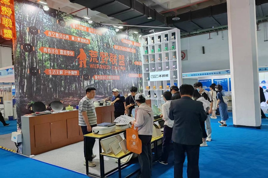 看见贸易 - 副本.jpg 看见贸易 - 副本.jpg