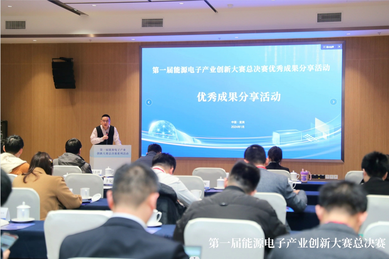 微信截图_20240117161807.png 微信截图_20240117161807.png