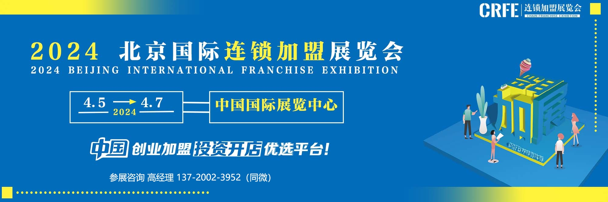 微信图片编辑_20240110163155.jpg 微信图片编辑_20240110163155.jpg