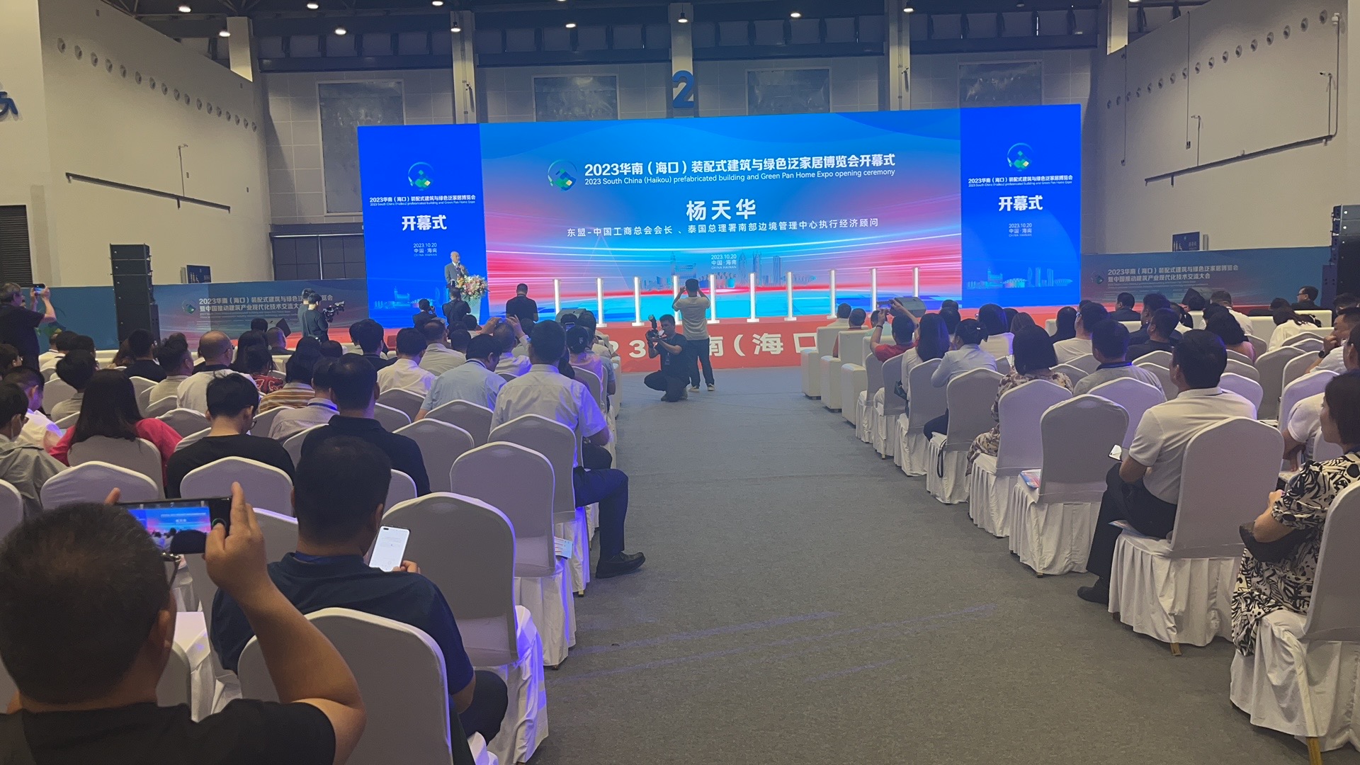 微信图片_20240127091349.jpg 微信图片_20240127091349.jpg