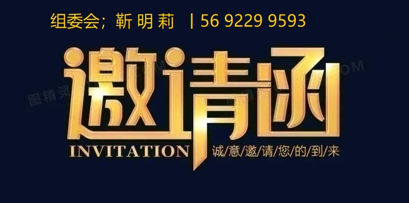 微信图片_20240112084652.png 微信图片_20240112084652.png