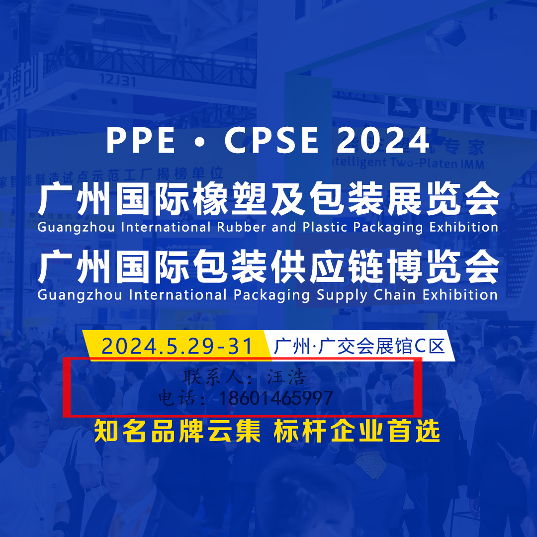 41ffbbcd0f2c68bae751cdbd5aebf39_看图王.png 41ffbbcd0f2c68bae751cdbd5aebf39_看图王.png