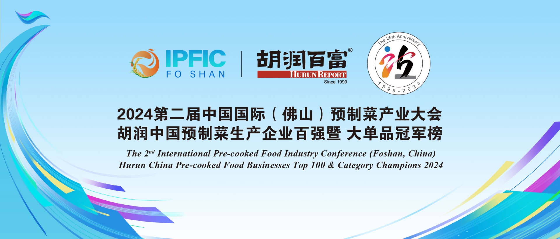 微信图片_20240315114353.jpg 微信图片_20240315114353.jpg