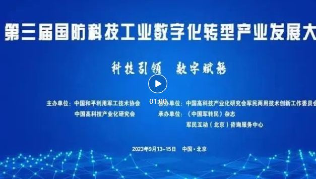 微信图片_20240511164437.png 微信图片_20240511164437.png