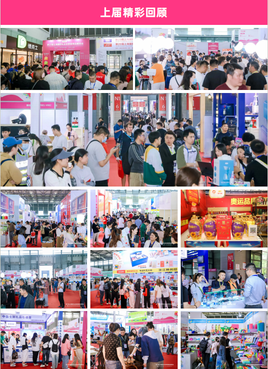 2025礼品7.png 2025礼品7.png