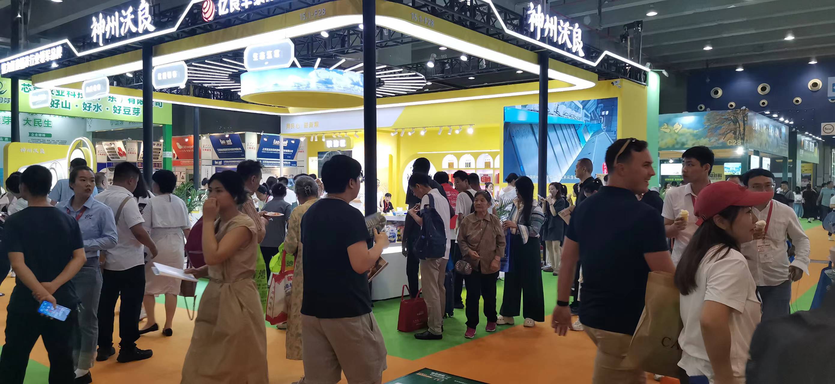 粮油5.jpg 粮油5.jpg