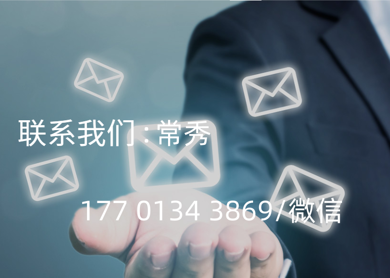 微信图片_20230427155914_副本.png 微信图片_20230427155914_副本.png