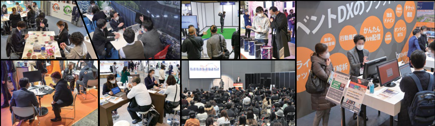 日本演艺设备.png 日本演艺设备.png