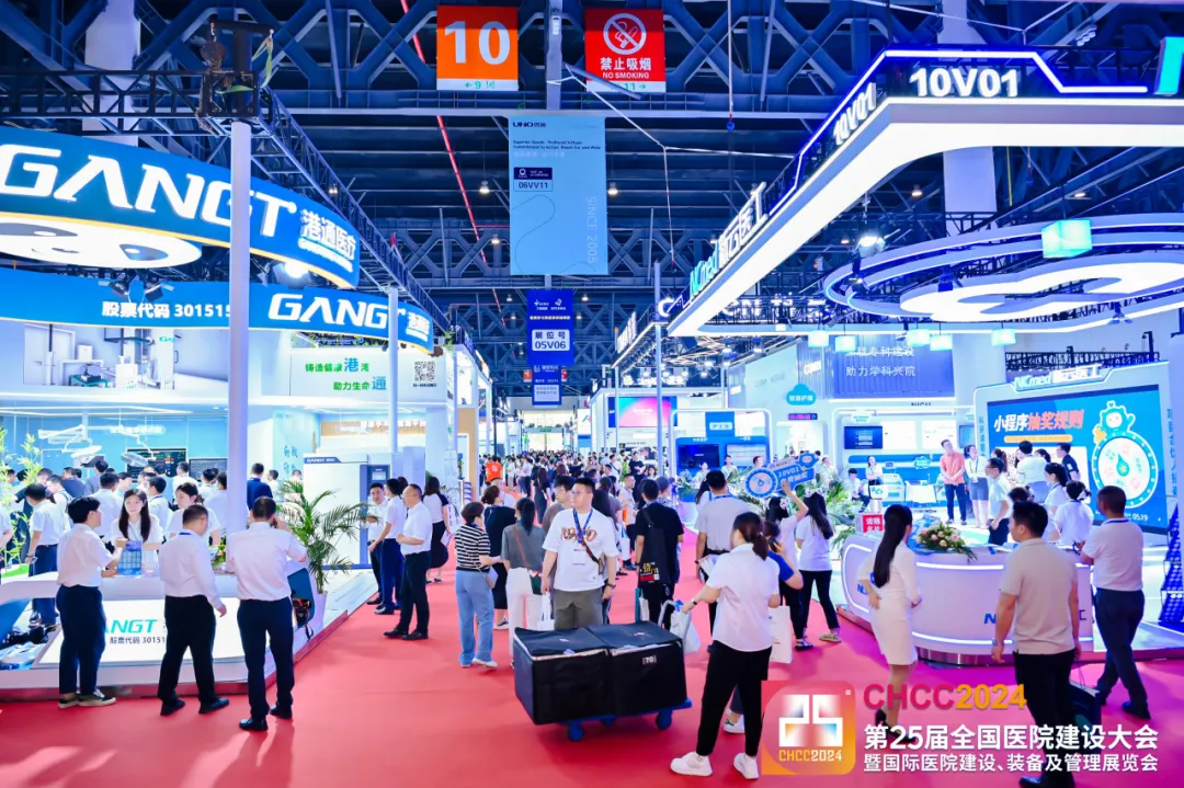 聚焦CHCC2025武汉医用洁净室展【第26届全国医院建设大会】展馆分布图