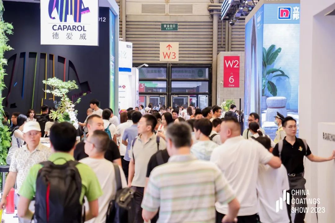 2025涂博会-中国国际涂料展览会【时间：2025年9月3—5日】