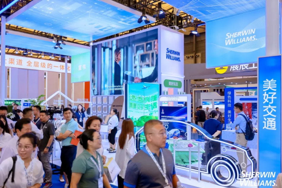 中国专业涂料展-新通知【2025第23届上海高固体分涂料展】主办方官宣