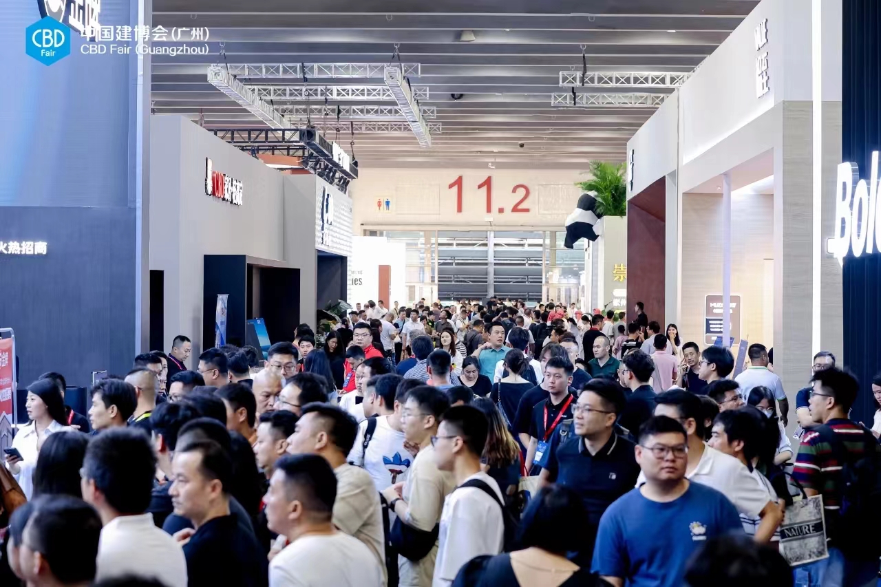 官宣！2025广州建博会-广州门窗及门窗五金展【展区分布】