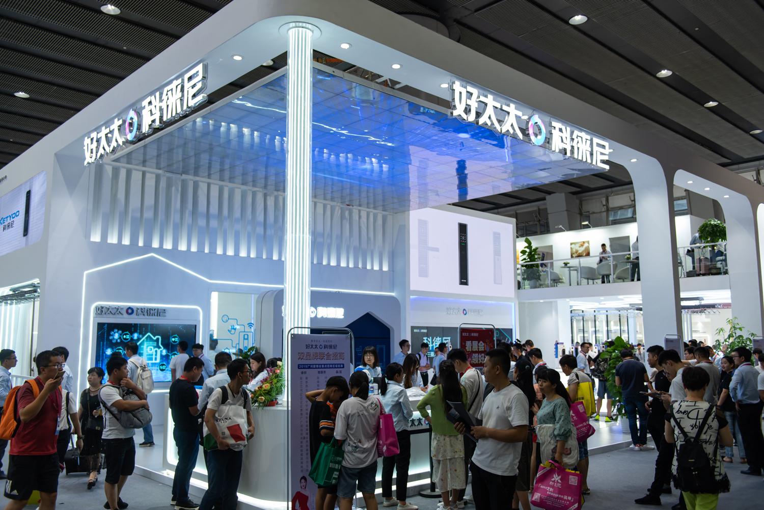 官宣！2025广州建博会-广州系统门窗展【展区分布】