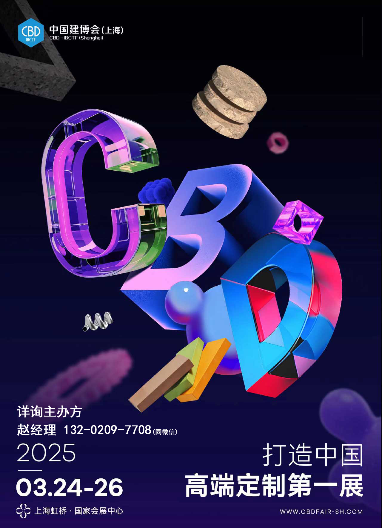 未标题-2副本.jpg 未标题-2副本.jpg