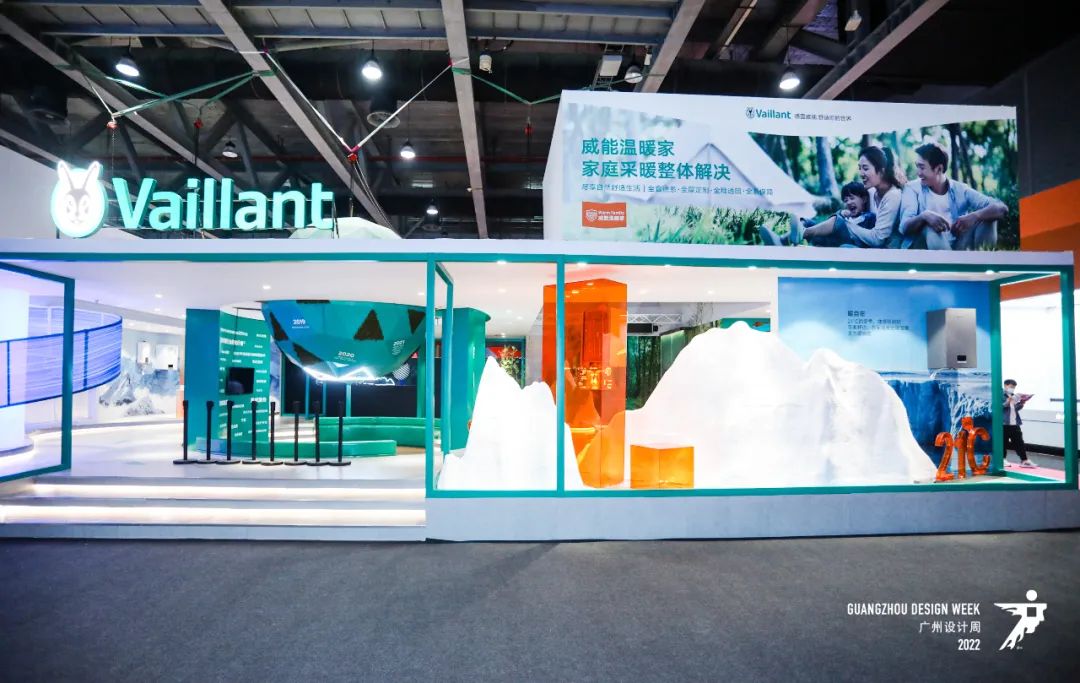 主办新发布！2024广州设计周暨暖通空调系统展览会【展馆分布】