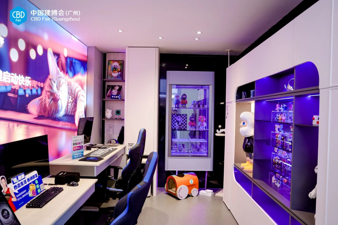 2025第27届广州建博会主办方官宣!CBD Fair | “冠军企业首秀平台”