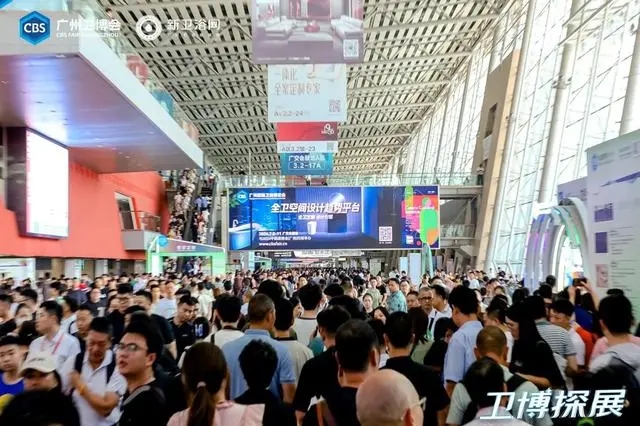 2025第27届广州建博会主办方官宣!CBD Fair |造星力量 设计定制 行业“造星”第一平台