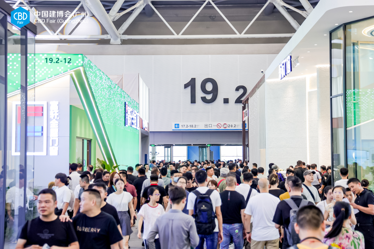 设计为媒-CBD Fair2025第27届广州建博会高定展Evolution!主办刚刚发布