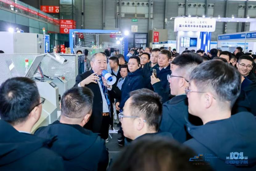 2025年电子展会 - 2025年深圳电子展会举办时间、地点