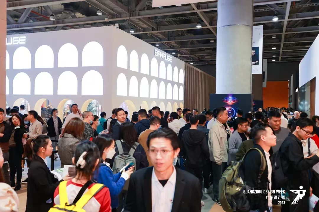2024广州设计周【三馆联动】广州高定家居展