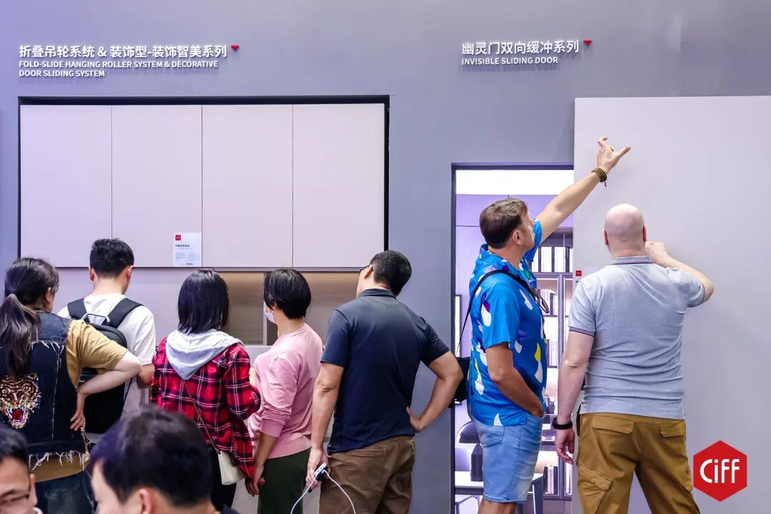 CIFF 2025中国家博会（广州）以“链”聚势，「经英万里行」行业翘楚相聚青岛！