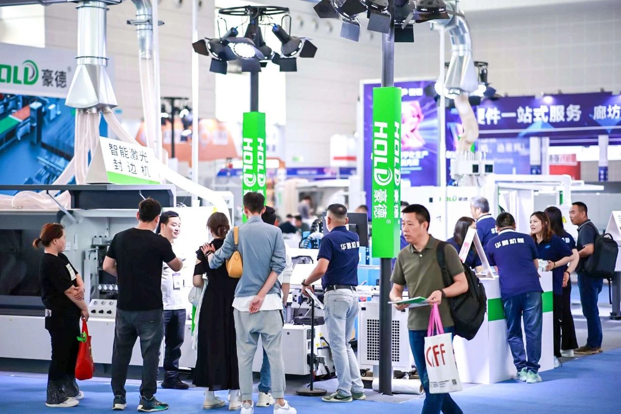 主办方新发布!2025第55届广州家博会【广州国际家居设备展览会】时间及地点