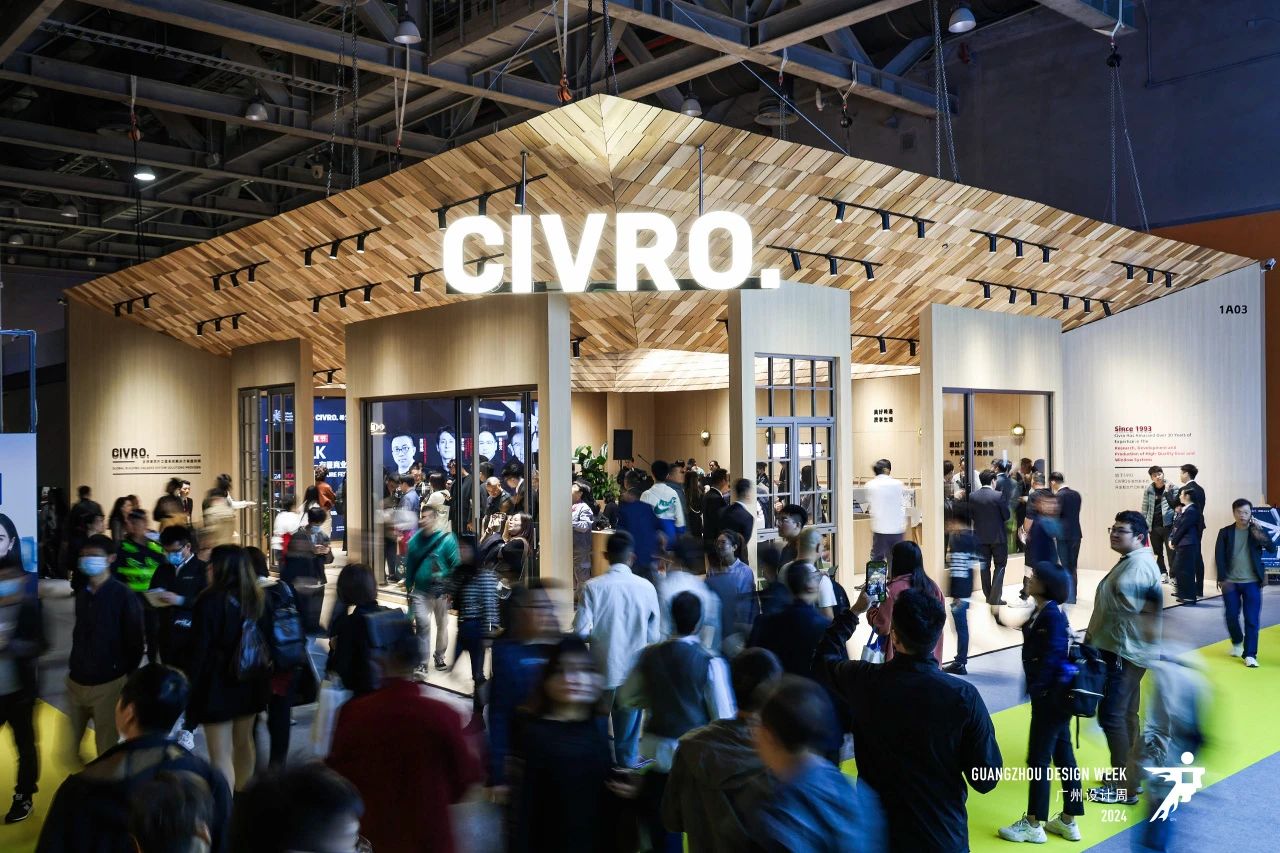 参加！2025广州设计周【广州设计及装饰材料展】时间