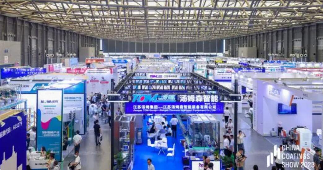 2025亚洲国际涂料展-中国上海国际涂料展会展商名录