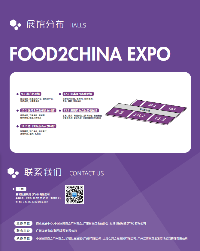 6有电.png 6有电.png