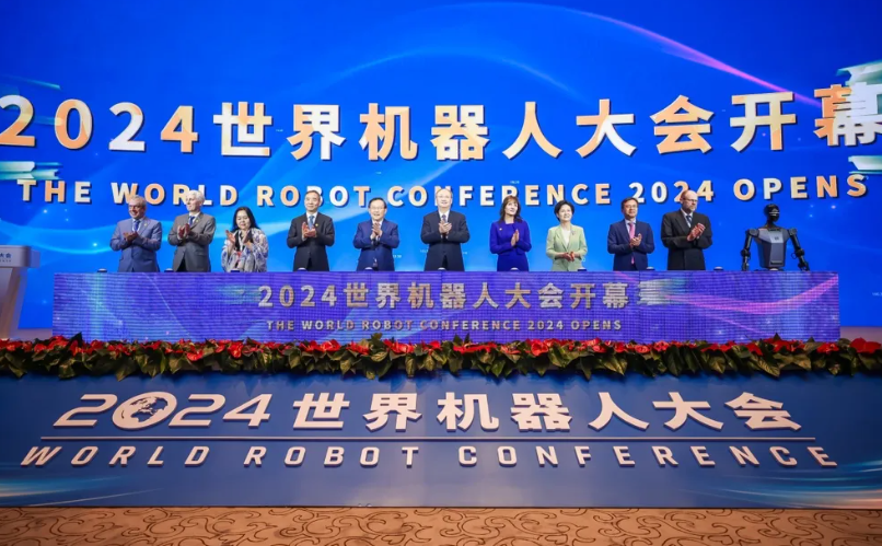 机器人11.png 机器人11.png