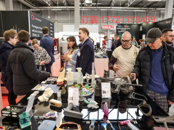 波兰凯尔采2.png 波兰凯尔采2.png