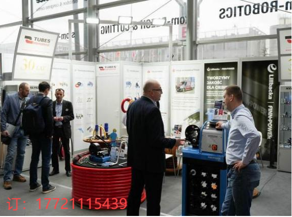 波兰凯尔采1.png 波兰凯尔采1.png